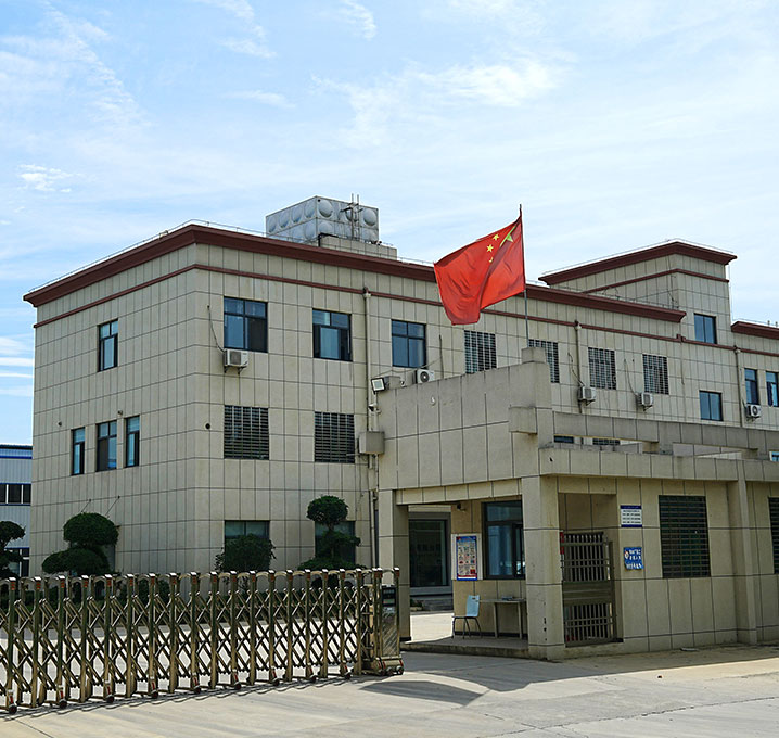 企業(yè)文化